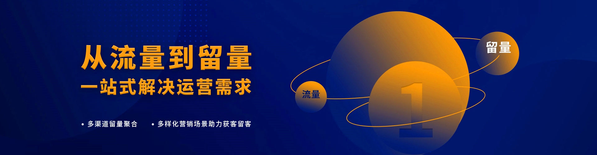 开化如何做sem