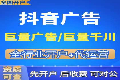 体育产业SEM服务托管的品牌推广策略